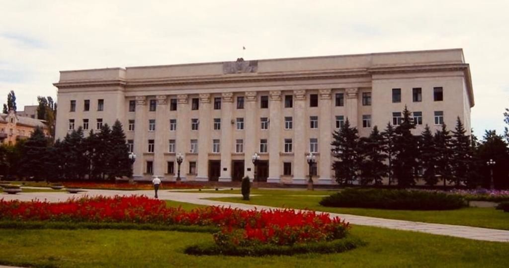 Апартаменты Red Apartment 2019 Very Centre Херсон-50